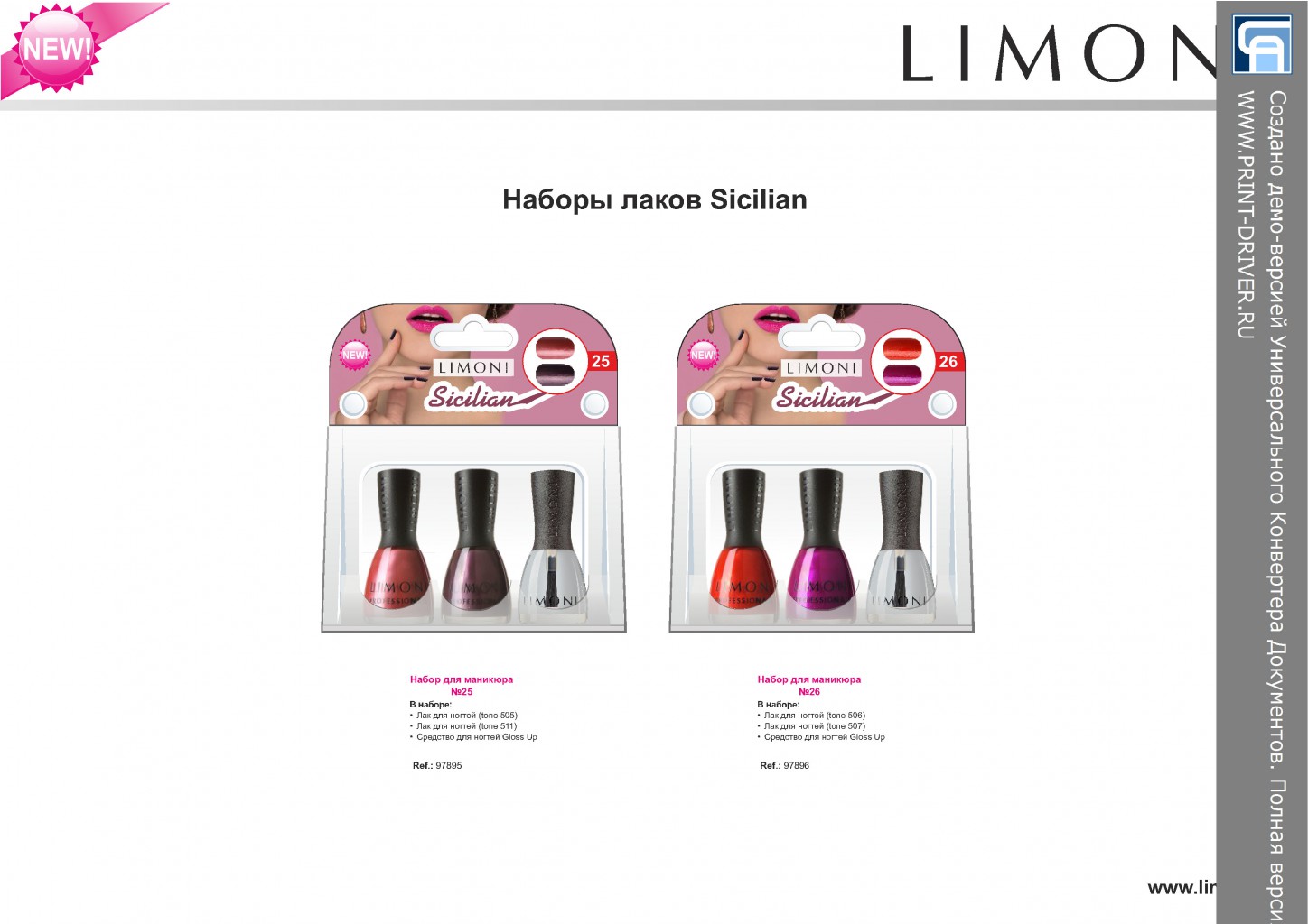 Limoni nail sets.pdf (3).jpg