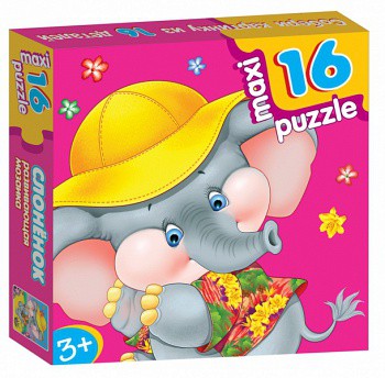 125 2393    16   (maxi puzzle)., .jpg