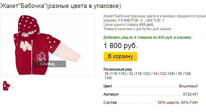 Новый рисунок (3).bmp