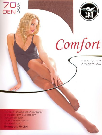 Comfort 70.jpg