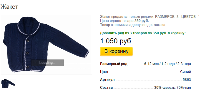 Новый рисунок (2).bmp