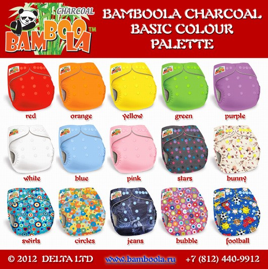 BamboolaCharcoalColourPalette site.jpg