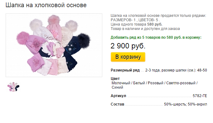 Новый рисунок (18).bmp