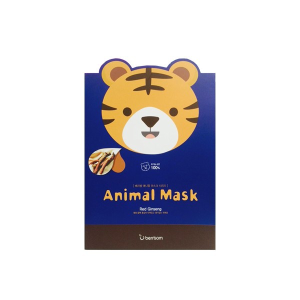  Animal    .  Animal mask series - Tiger 125,00