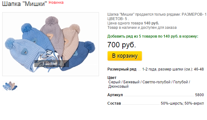 Новый рисунок (16).bmp