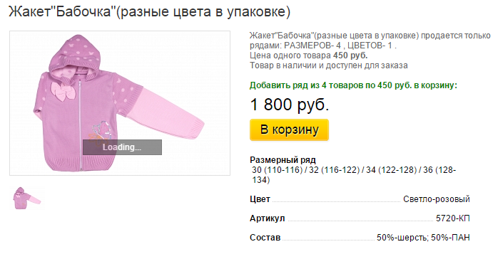 Новый рисунок (5).bmp