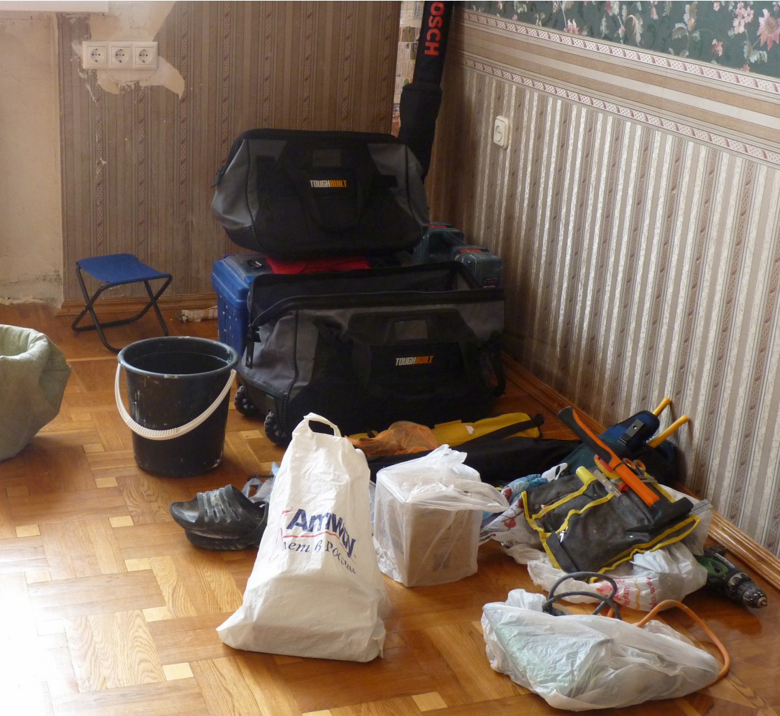 P1480236.JPG