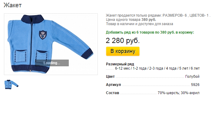 Новый рисунок.bmp