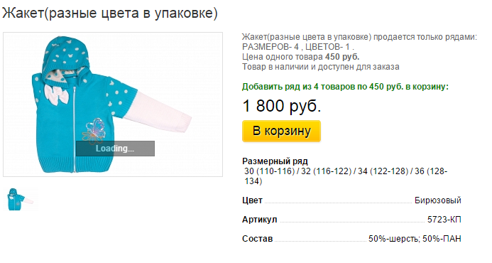 Новый рисунок (2).bmp