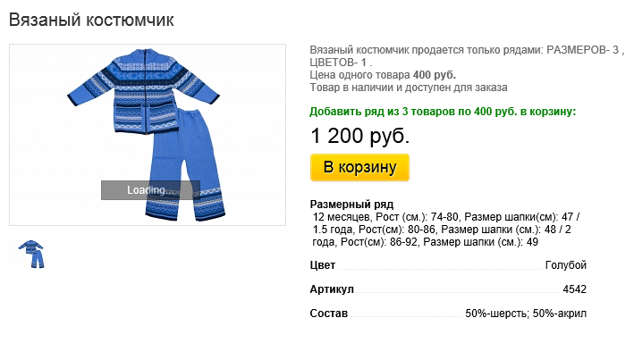 Новый рисунок (16).bmp