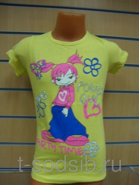    TS9-0035 108 .