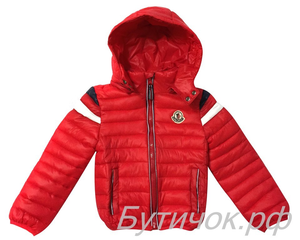  MONCLER  7080 - 1400 .