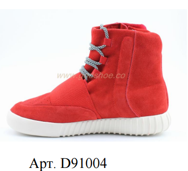   didas yeezy boost 750_D91004_4900  (36-40 40-45)