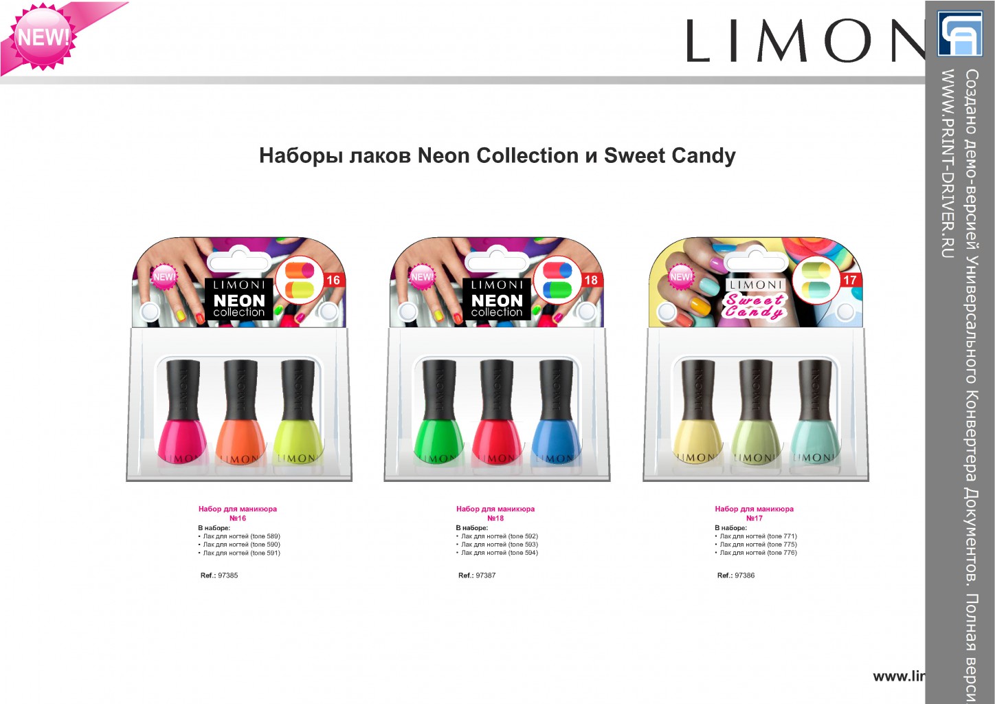 Limoni nail sets.pdf (2).jpg