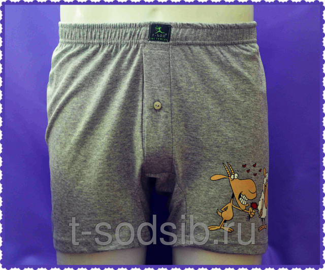     TS709 150.
