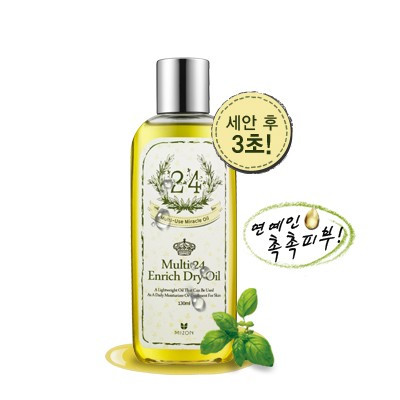 Multi 24 Enriched Dry Oil,130ml