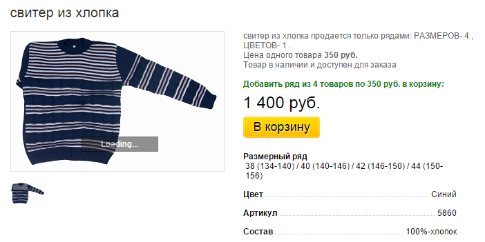 Новый рисунок (4).bmp