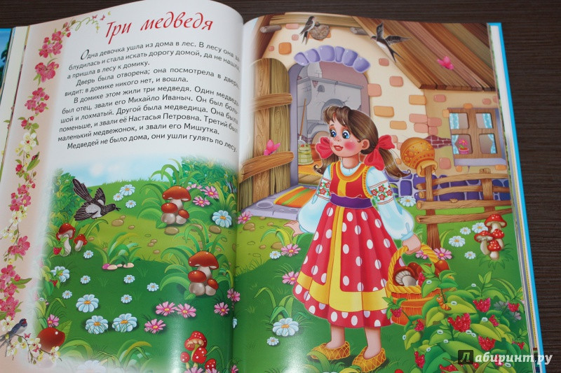 03 978-5-222-24430-2      9.jpg