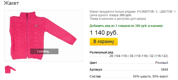 Новый рисунок (1).bmp