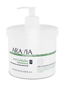 Обертывание Антицеллюлитное Anti Cellulite Intensive 550мл,907руб.