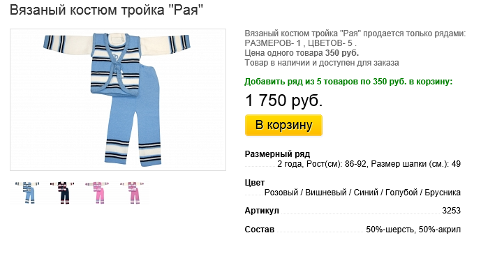 Новый рисунок (10).bmp