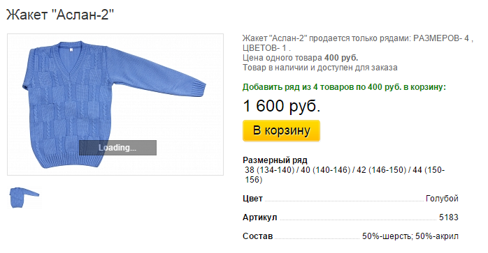 Новый рисунок (13).bmp