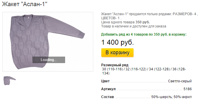 Новый рисунок (11).bmp