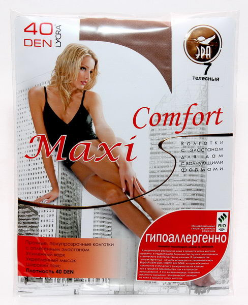 Comfort 40 Maxi.jpg