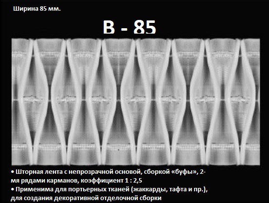   ,  ,  85 , 32 .jpg