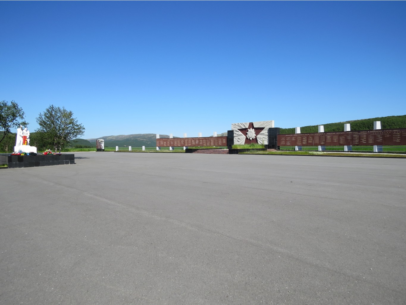 IMG 1840.JPG