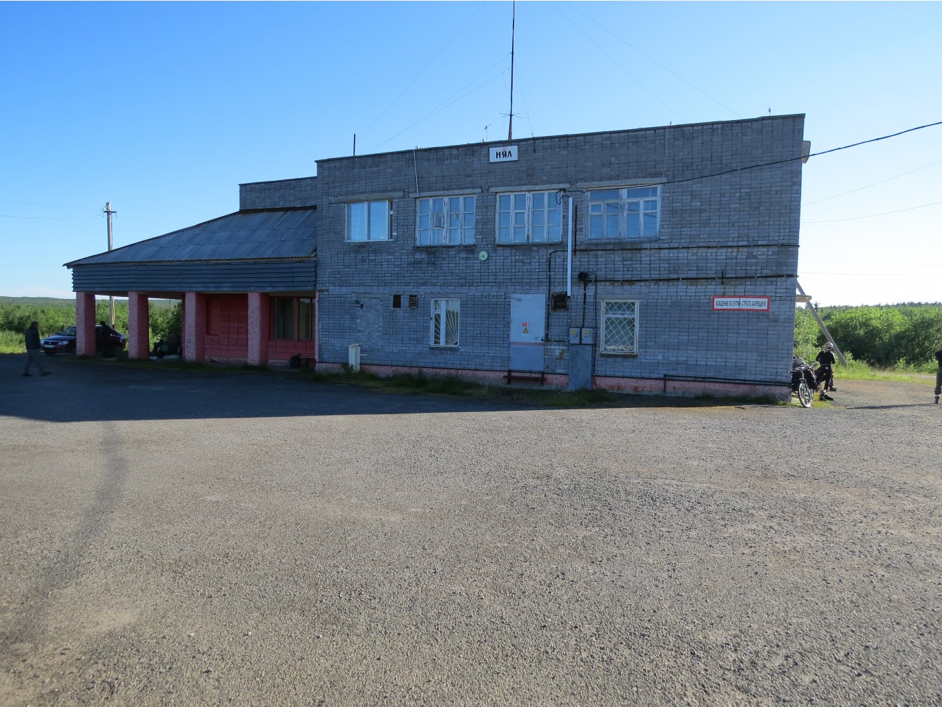 IMG 1859.JPG