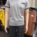   TSOD TS0874 475.