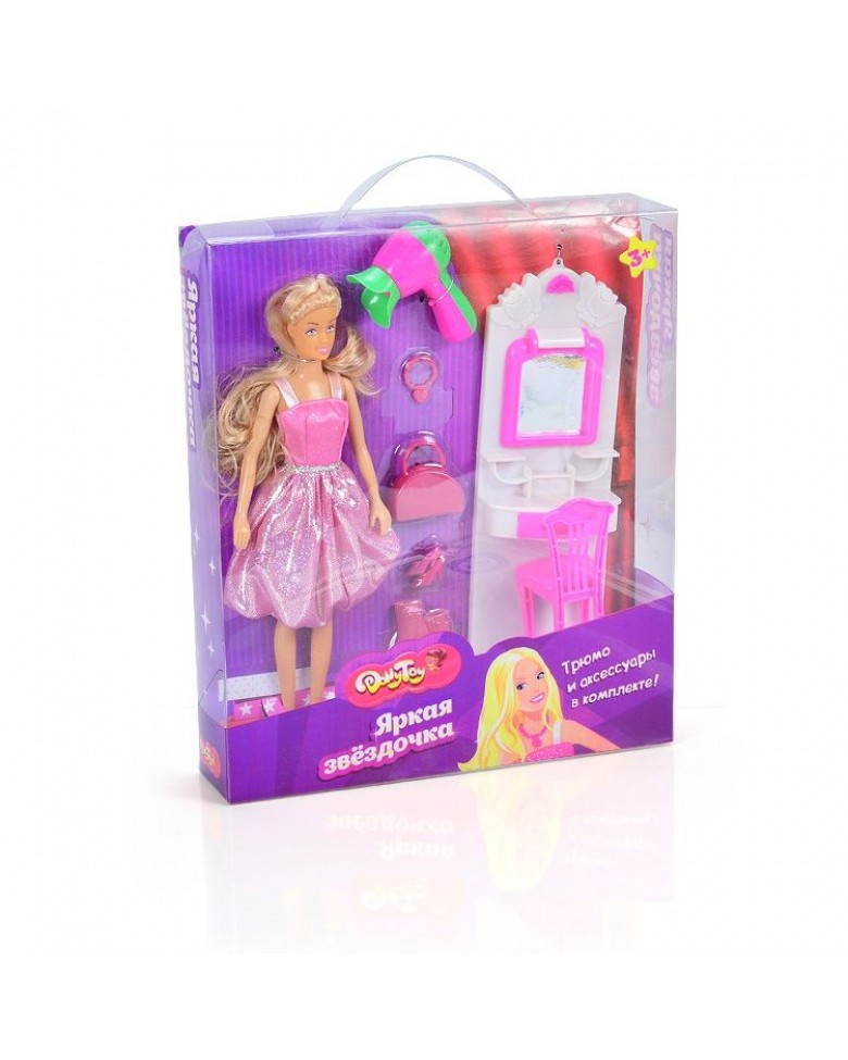  Dolly Toy  , . 0801-016