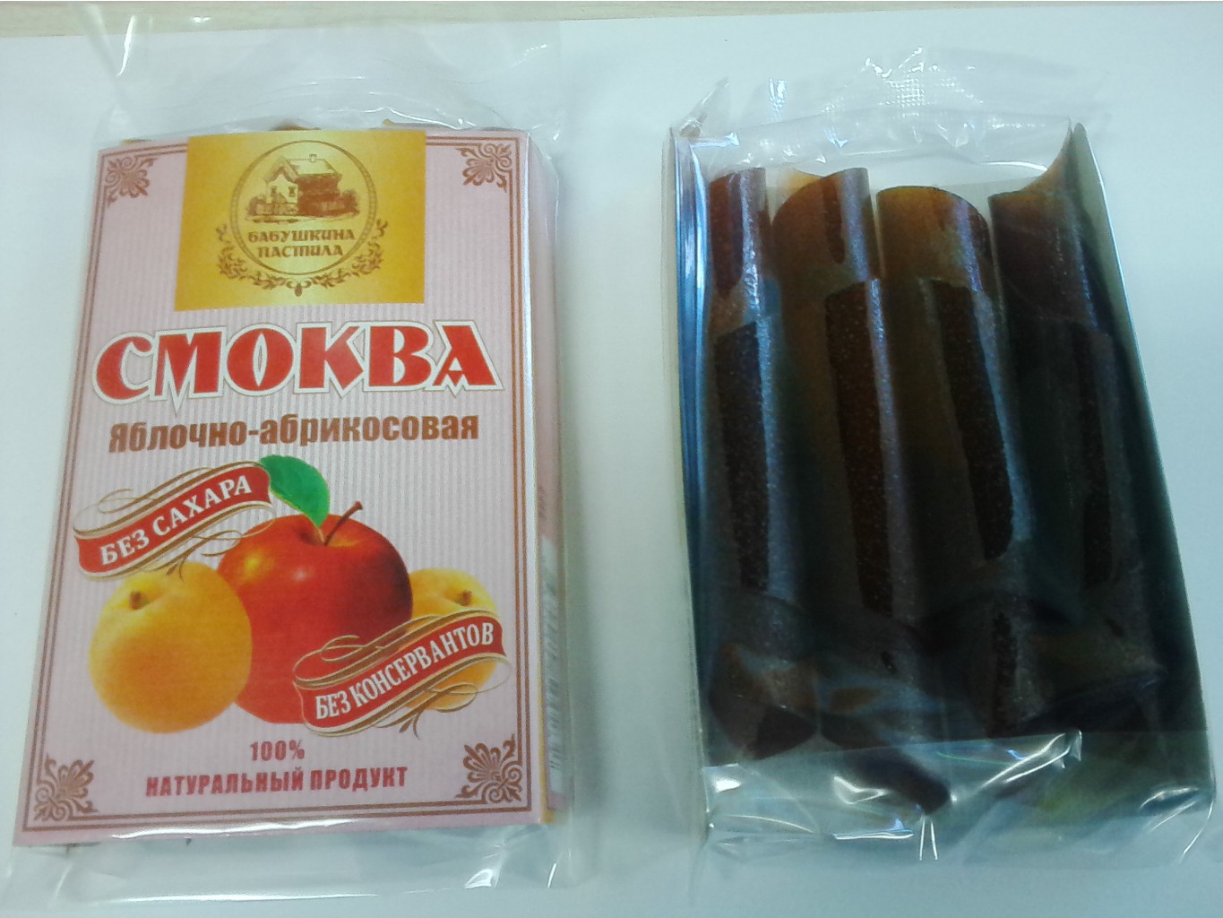 Смоква яблочно-абрикосовая.jpg
