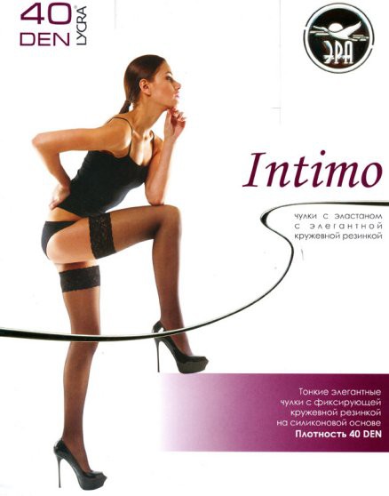 Intimo 40.jpg