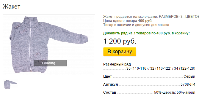 Новый рисунок (21).bmp