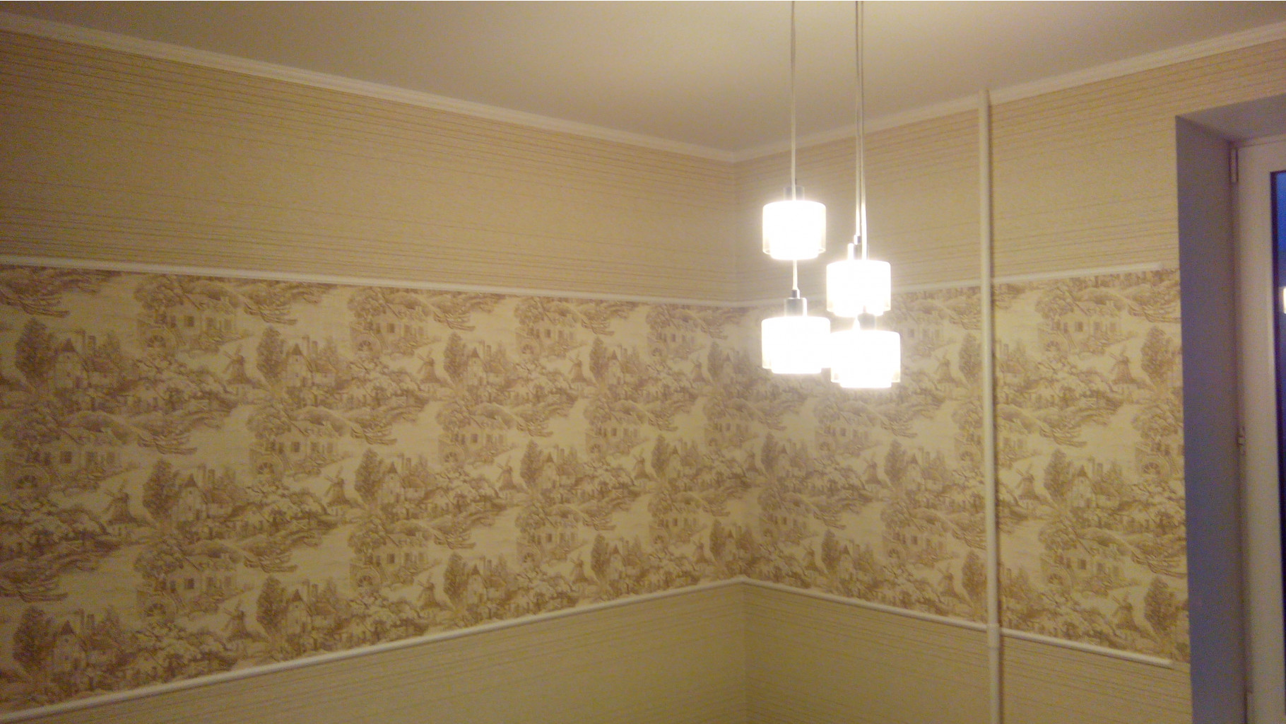 IMG 20150322 183827.jpg