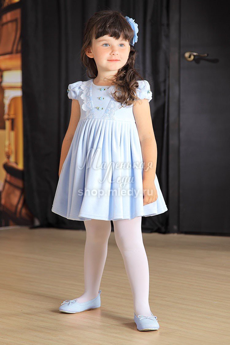 Novgod15 1375-115-blue.jpg