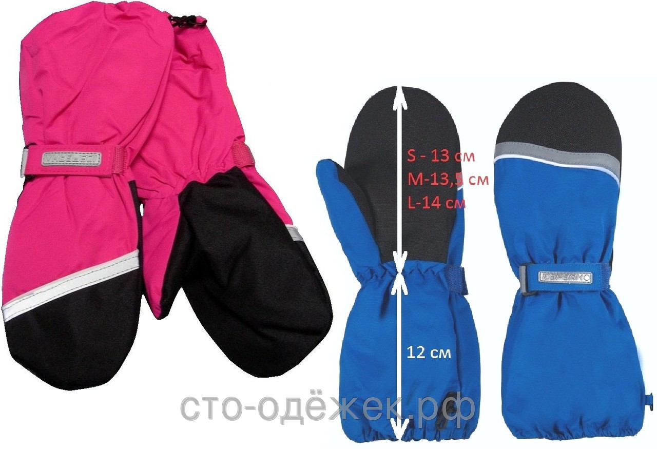  - Icepeak. Icemax 5000. , -. ( S,M,L)..jpg