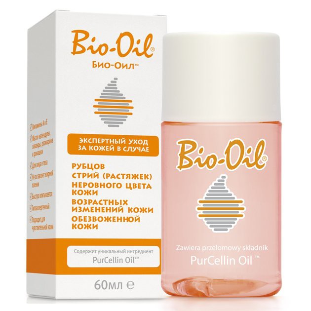 Косметическое масло для тела Bio-Oil