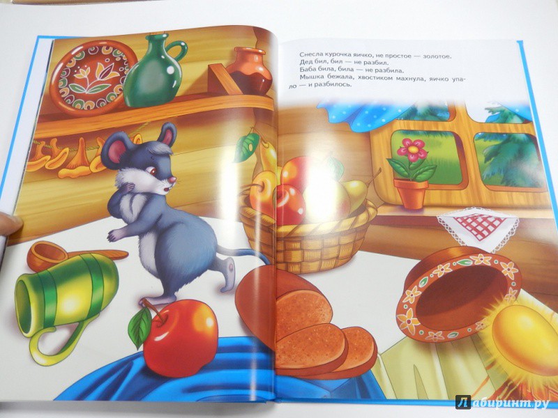 03 978-5-222-24430-2      7.jpg