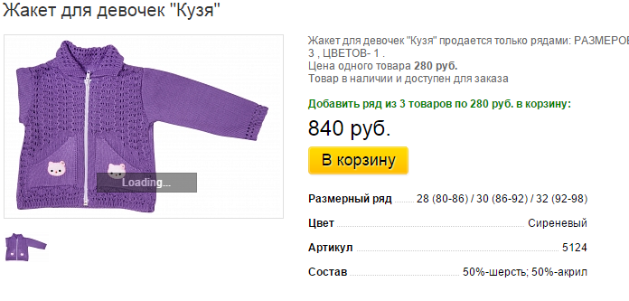 Новый рисунок (14).bmp