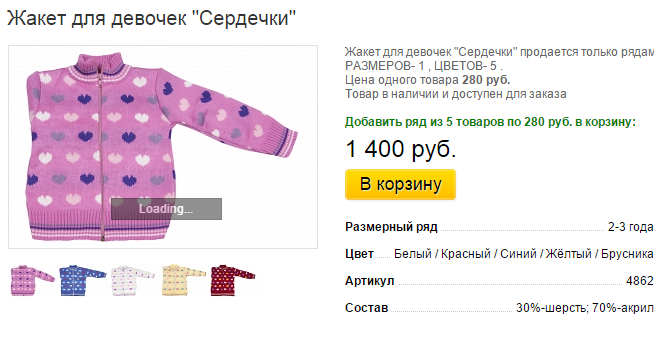 Новый рисунок (17).bmp