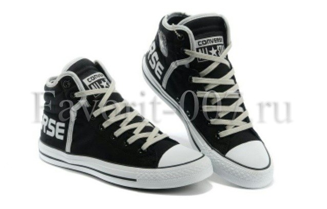 Br-Converse-68.jpg