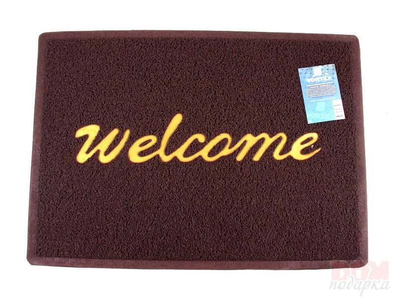   5080 Spongy Welcome 38-442  - 297.jpg