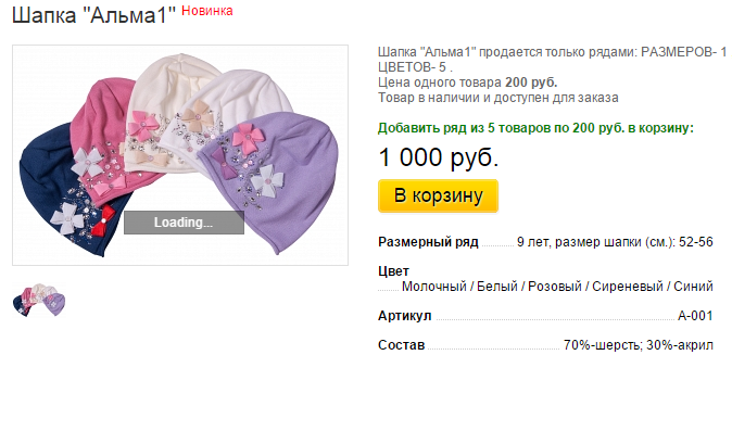 Новый рисунок (8).bmp