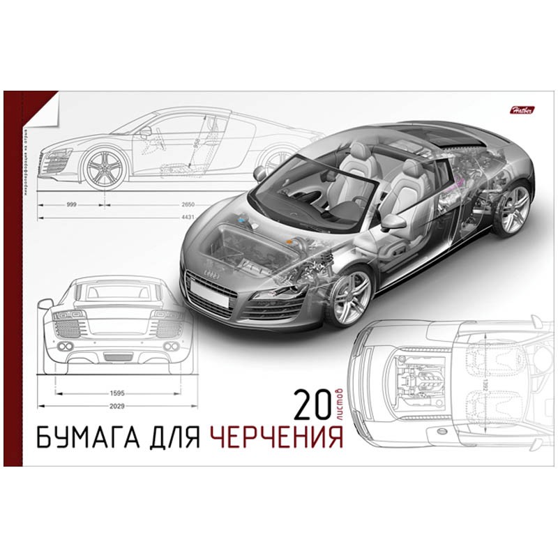 Альбом для черчения 20л. А3 на спирали Автомир, жесткая подложка, перфорация 53,90.jpg