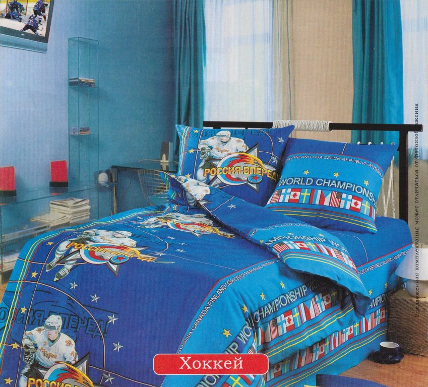 Хоккей