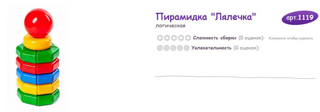   091815 121528 PM.jpg