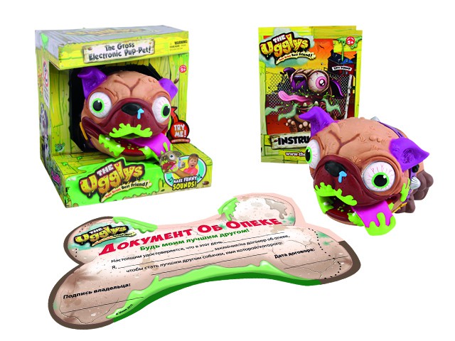 1134419  19400 Ugglys ,   582325c TM Moose   - 1574,00  - 499,00.jpg